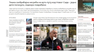 Vesti u 60 sekundi Vesti u 60 sekundi